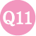 Q11.ץ󥷥ƥʪϿ٤ȤϲǤ