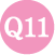 Q11.�����ץ󥷥��ƥ��ʪ��Ͽ���٤Ȥϲ��Ǥ�����