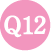 Q12.ͽ򥪡С뤳Ȥ̵ΤǤ礦