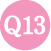 Q13.�����ϼ���ΤǤ��礦����
