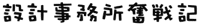 I[vVXẻ